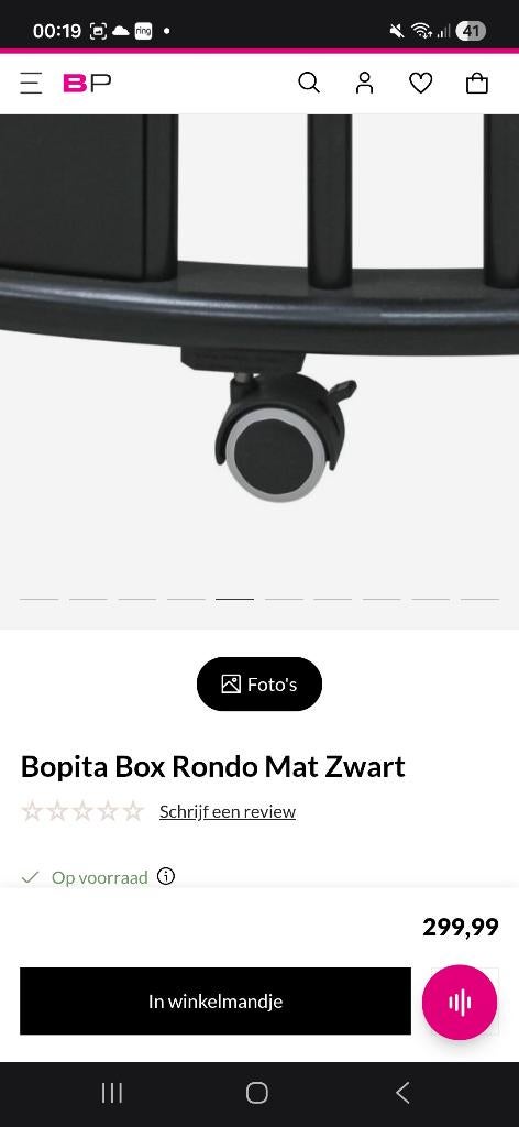 Box bopita rondo zwart, Kinderen en Baby's, Boxen, Ophalen of Verzenden, Gebruikt, Rond, In hoogte verstelbaar