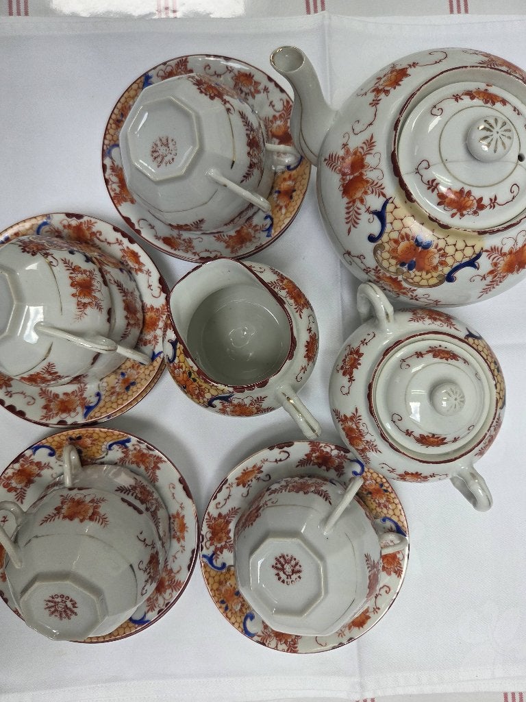 Thee servies, Antiek en Kunst, Ophalen