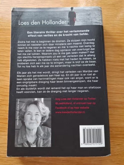 Loes den Hollander- Naaktportret h, Gelezen, Loes den Hollander, Ophalen of Verzenden, Nederland