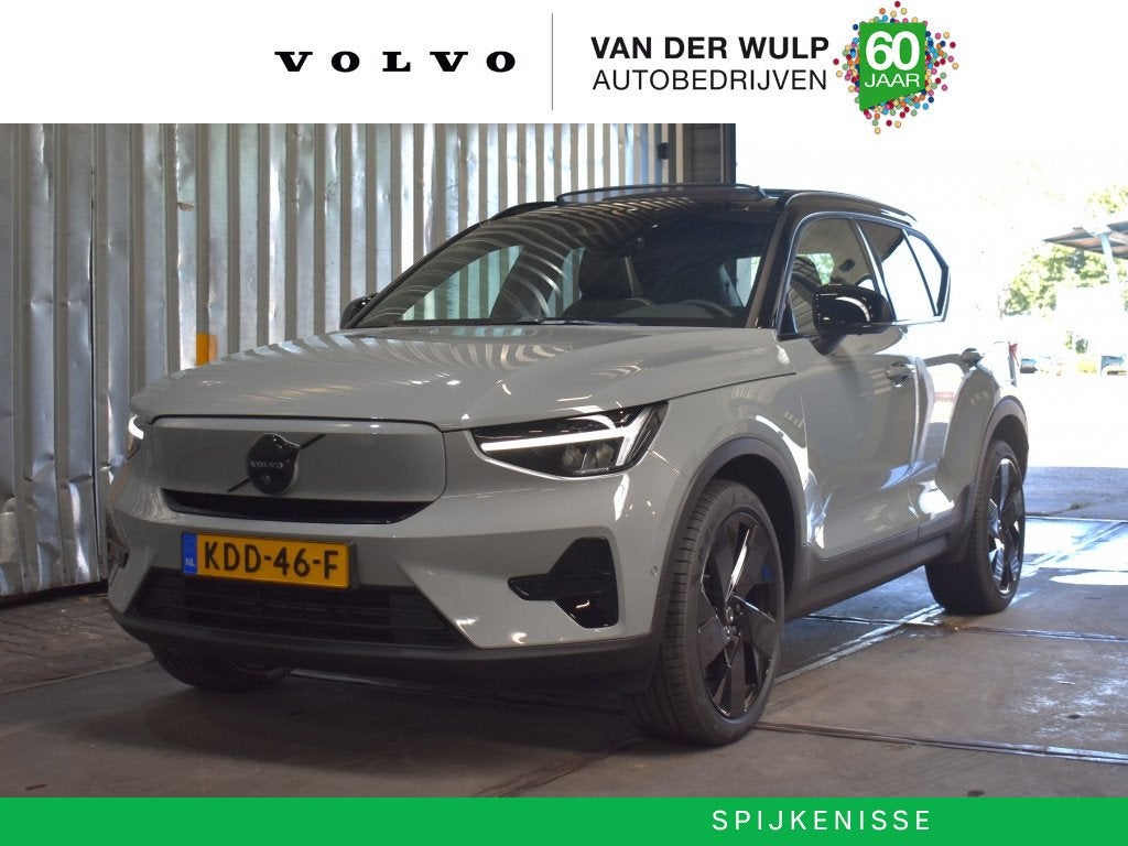 Volvo EX40 Extended Range Ultra Black Edition 252PK/82kWh |