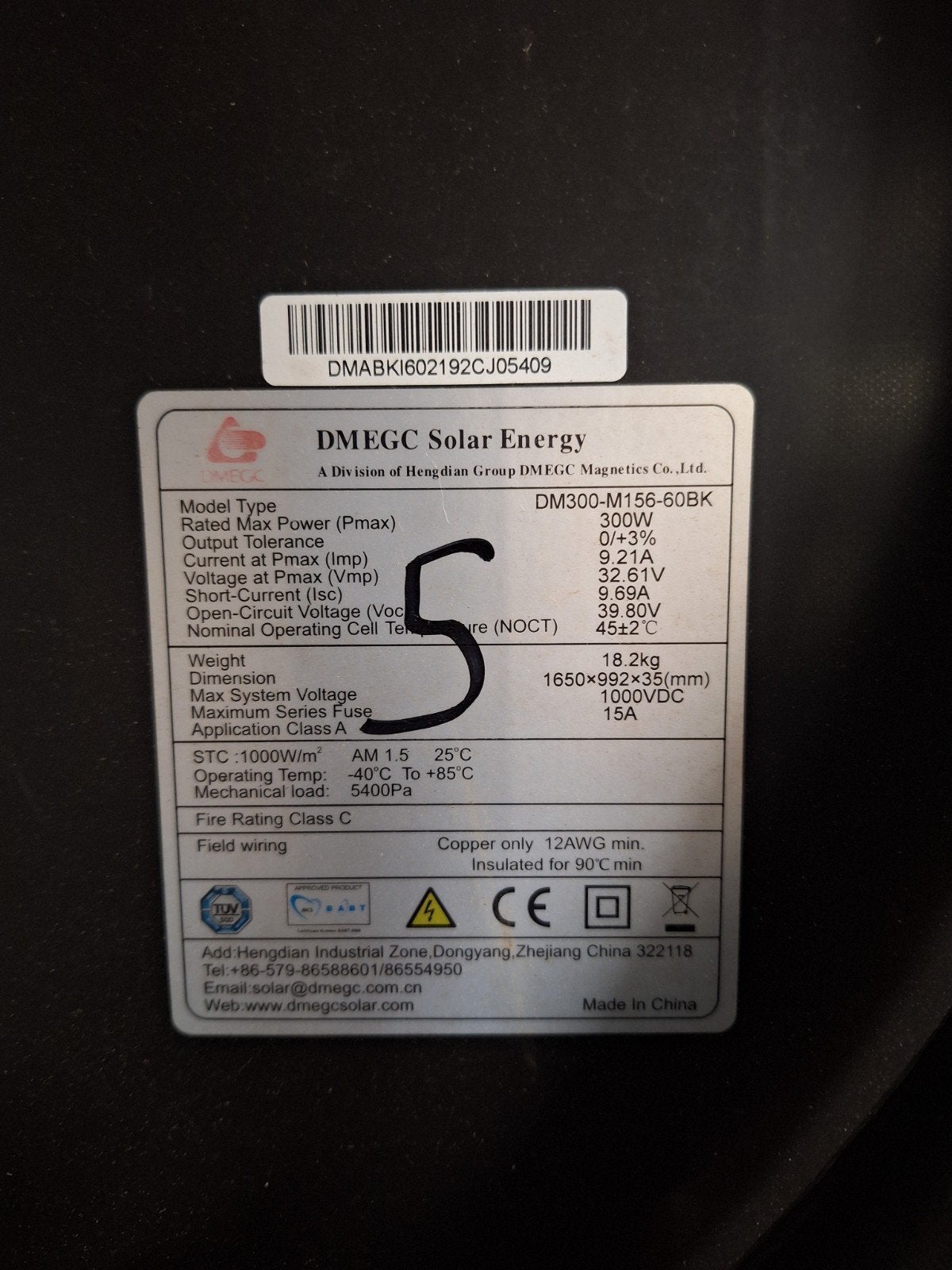DMEGC Solar (zonne) Paneel DM300-M156-60BK - 300W, Ophalen, Zo goed als nieuw