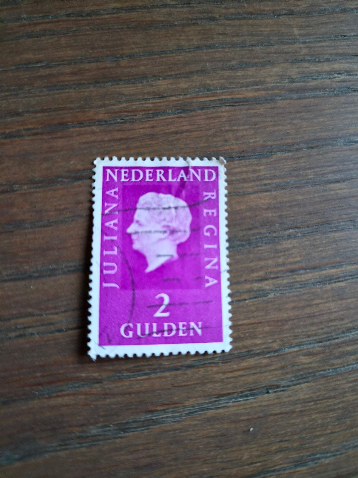 Nederlandse postzegel Juliana 2 Gulden, Postzegels en Munten, Ophalen of Verzenden, Na 1940, Gestempeld