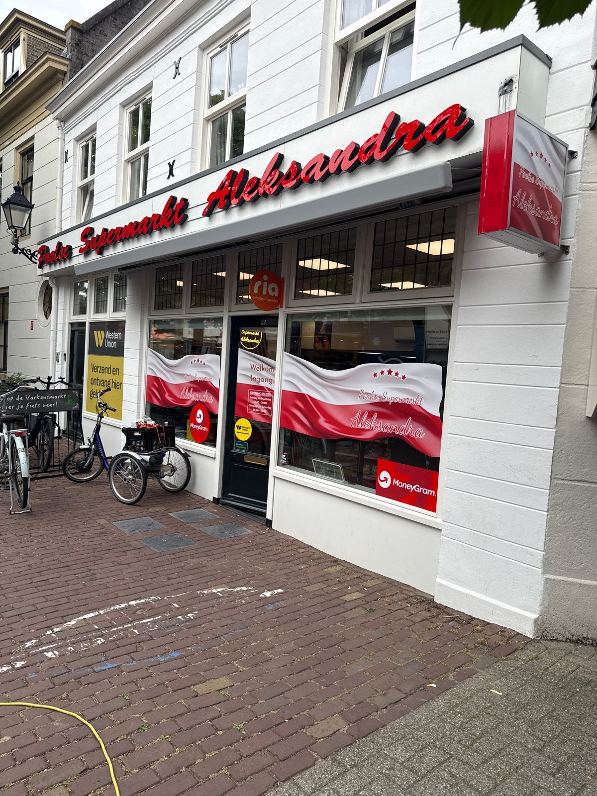 Poolse Supermarkt Aleksandra - Volledig Uitgeruste Winkel, Zakelijke goederen, Partijgoederen en Retail | Franchising, Wederverkoop en Distributie