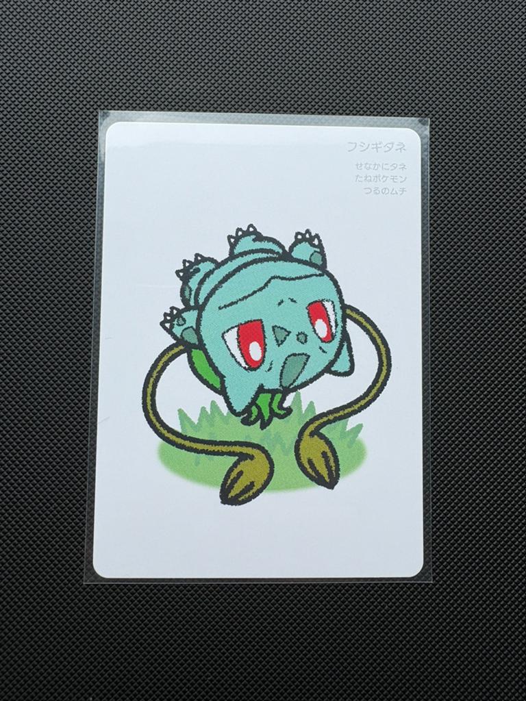 Bulbasaur Taruka Kaart, Hobby en Vrije tijd, Verzamelkaartspellen | Pokémon, Ophalen of Verzenden, Nieuw, Losse kaart