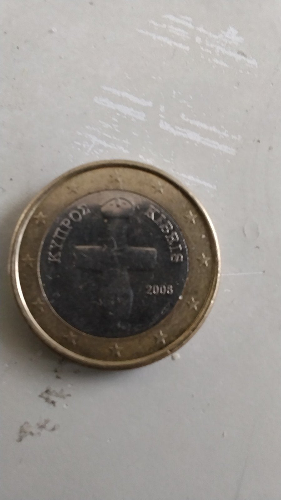 Zeldzame 1 Euro munt Cyprus 2008, Postzegels en Munten, Munten | Europa | Euromunten, Ophalen of Verzenden, Cyprus, 1 euro, Losse munt