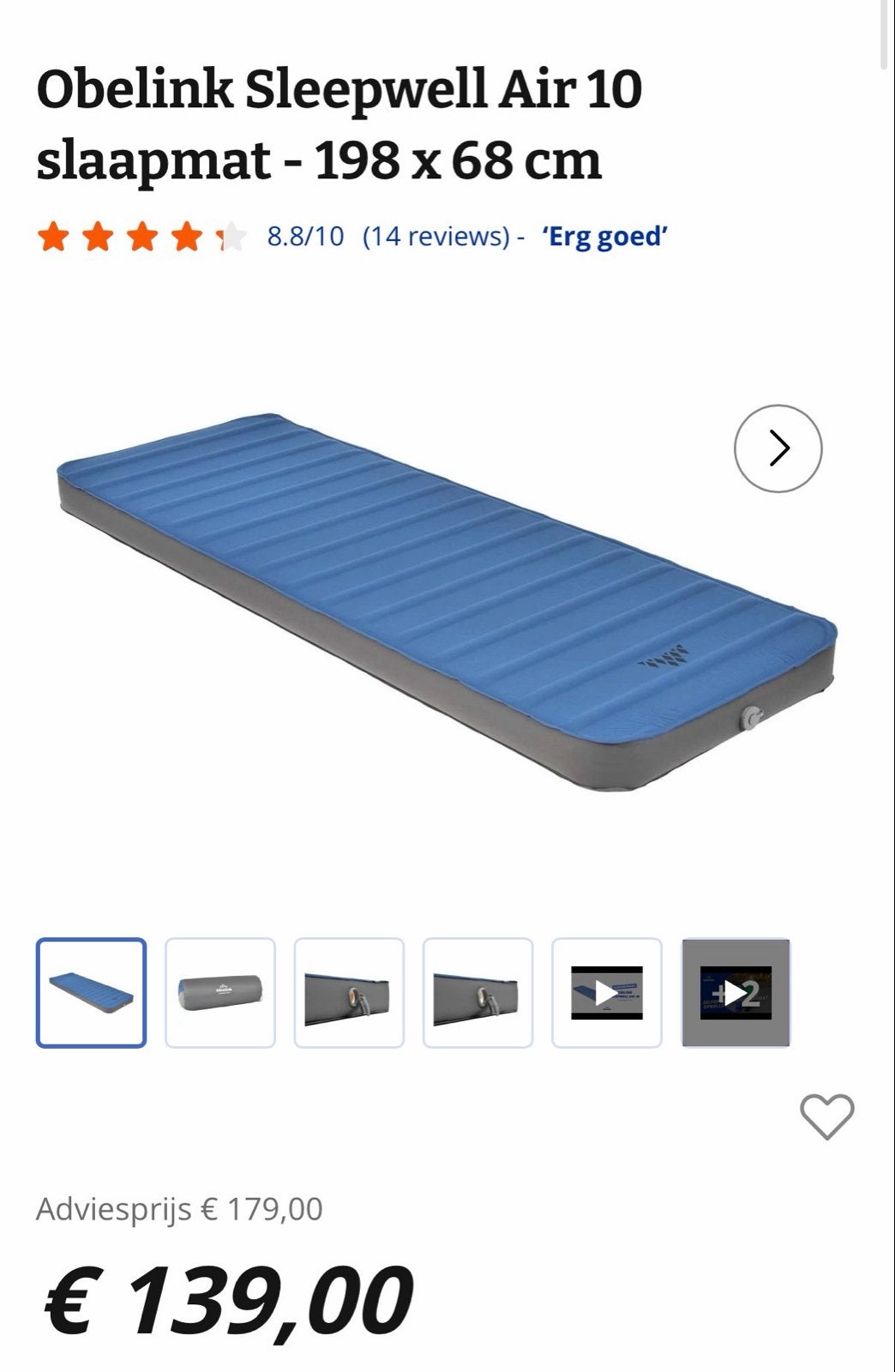 Obelink Sleepwell Air 10 slaapmat 198x68 cm - Zo goed als ni, Caravans en Kamperen, Ophalen, Zo goed als nieuw, 1-persoons