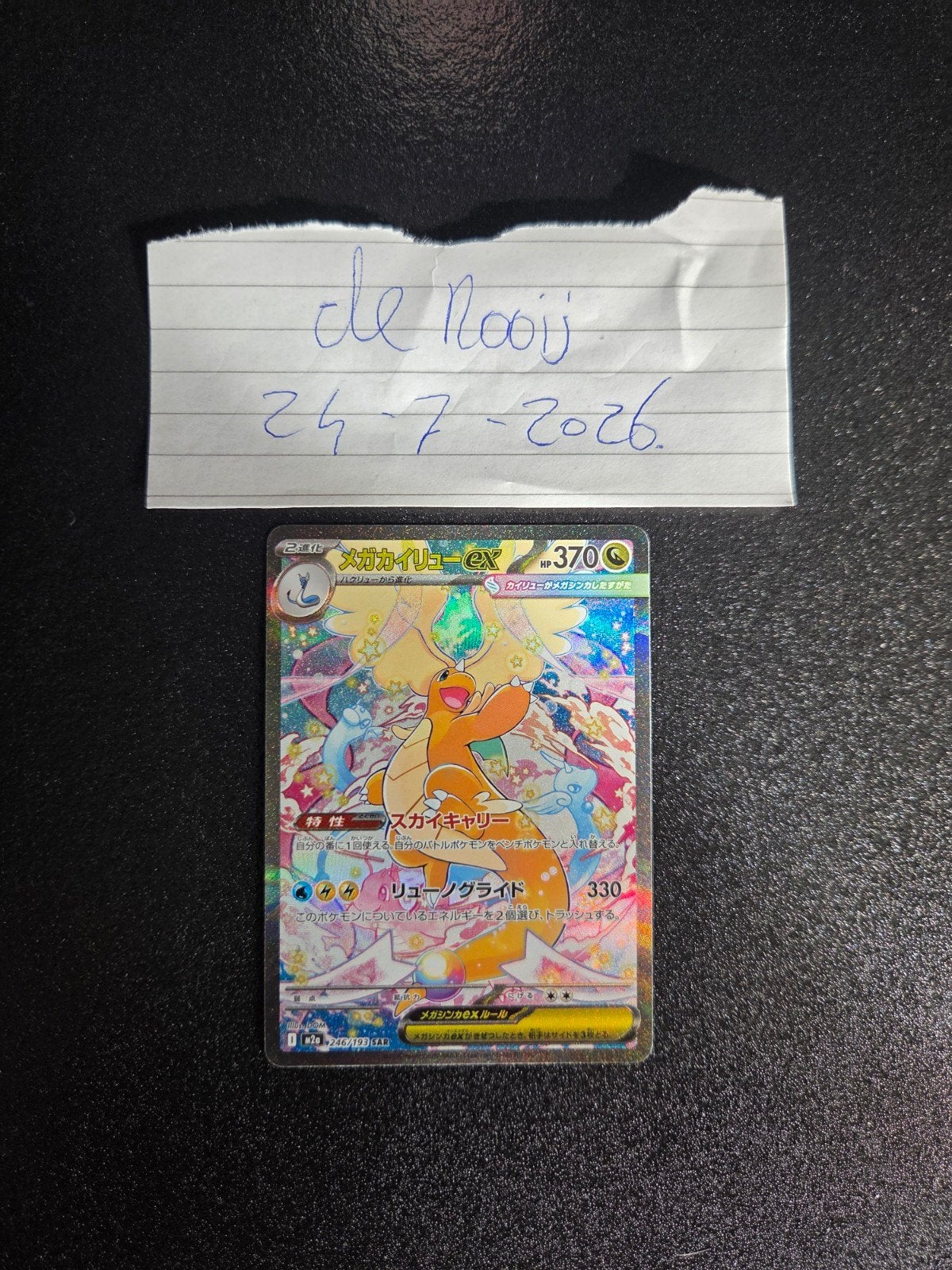 Pokemon mega dragonite ex, Ophalen of Verzenden, Zo goed als nieuw