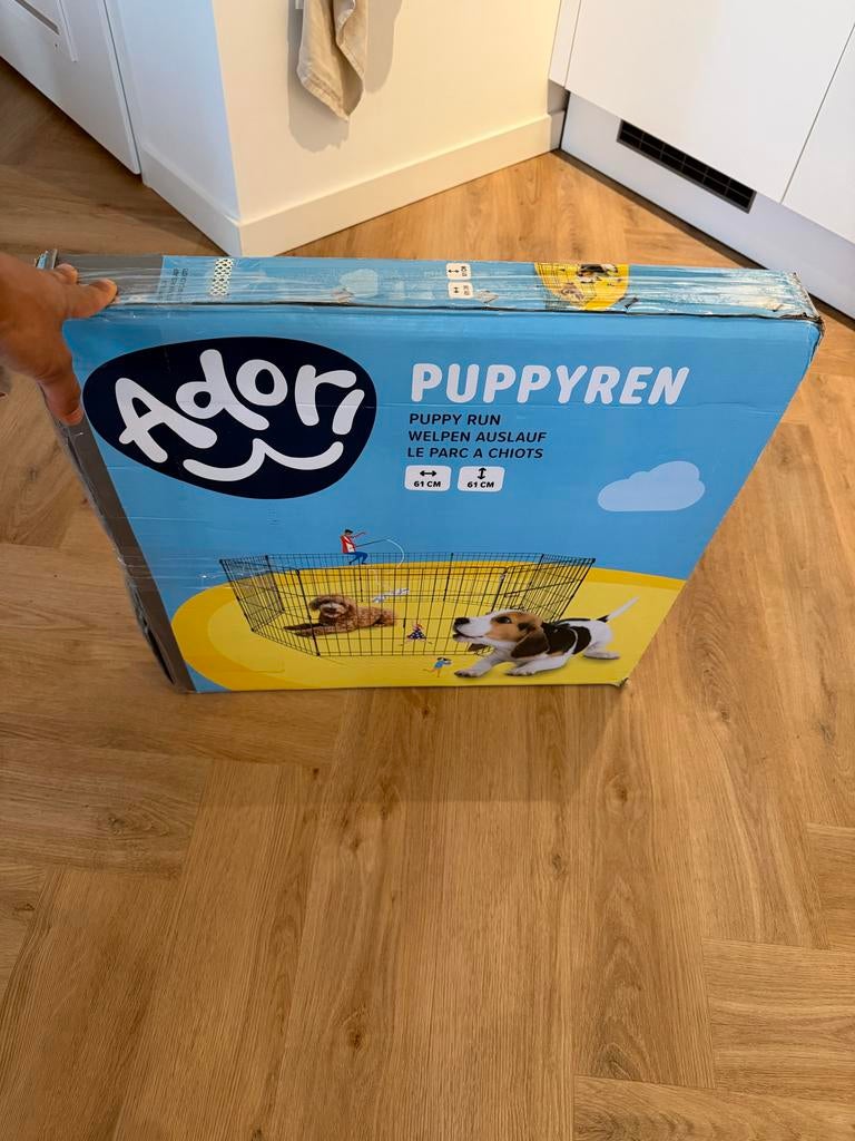 Adory Puppyren 61X61, Ophalen of Verzenden, Zo goed als nieuw