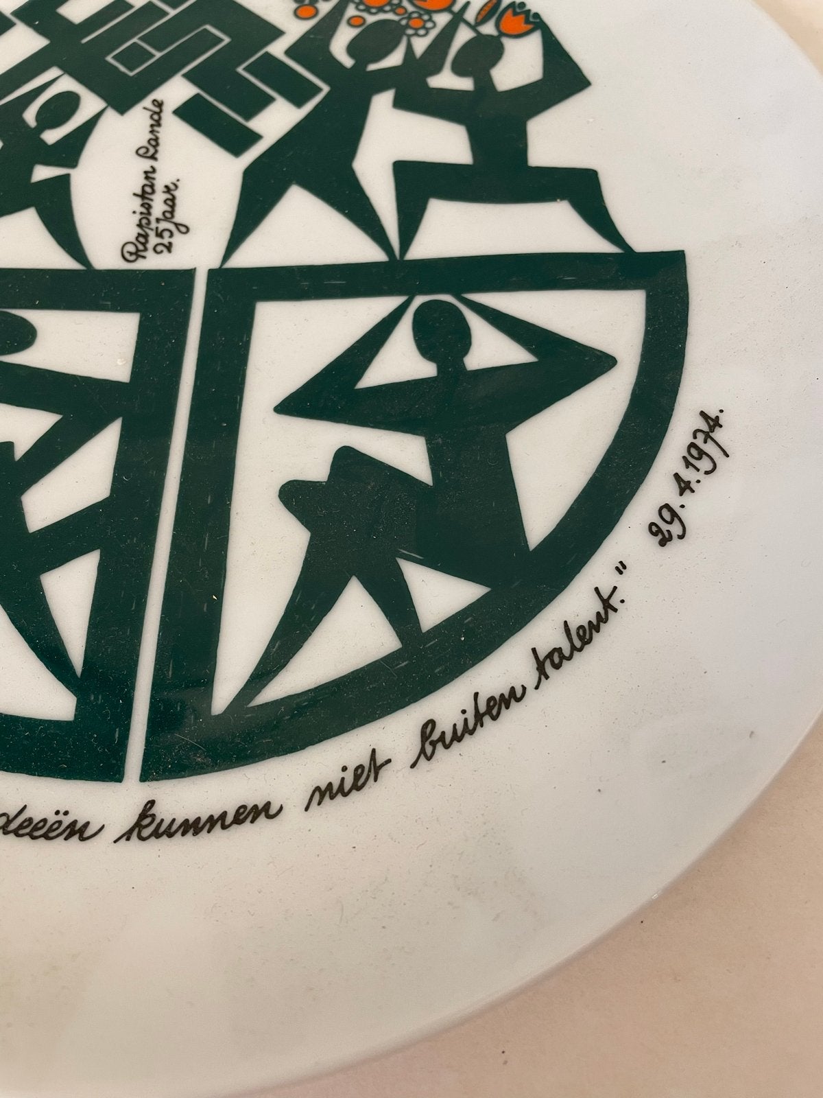 Mosa Maastricht Gedenkbord 25 Jaar Rapistan Sande 1974, Antiek en Kunst, Antiek | Porselein, Ophalen of Verzenden