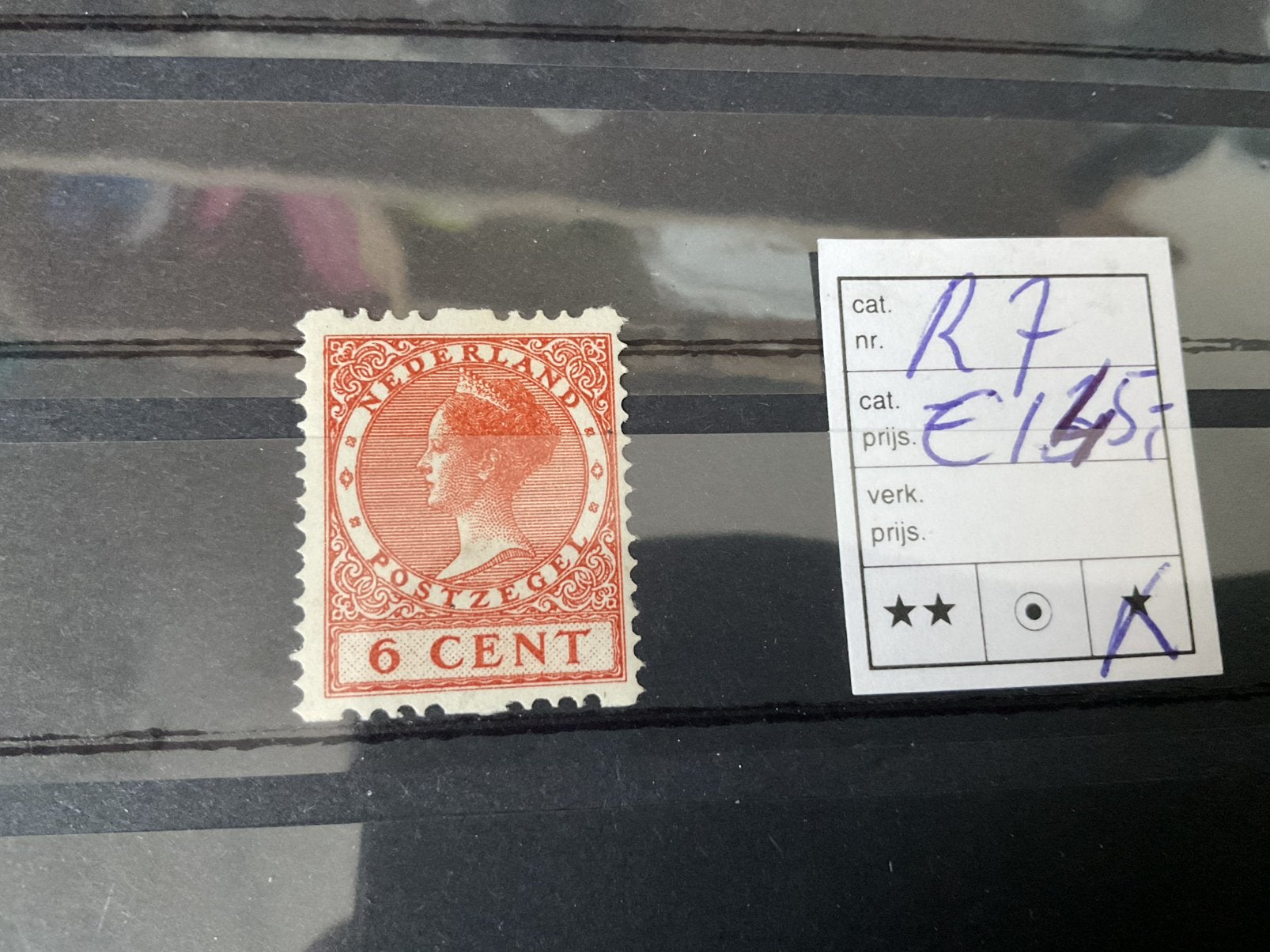 Nvph R7 ongebruikt, Postzegels en Munten, Ophalen of Verzenden