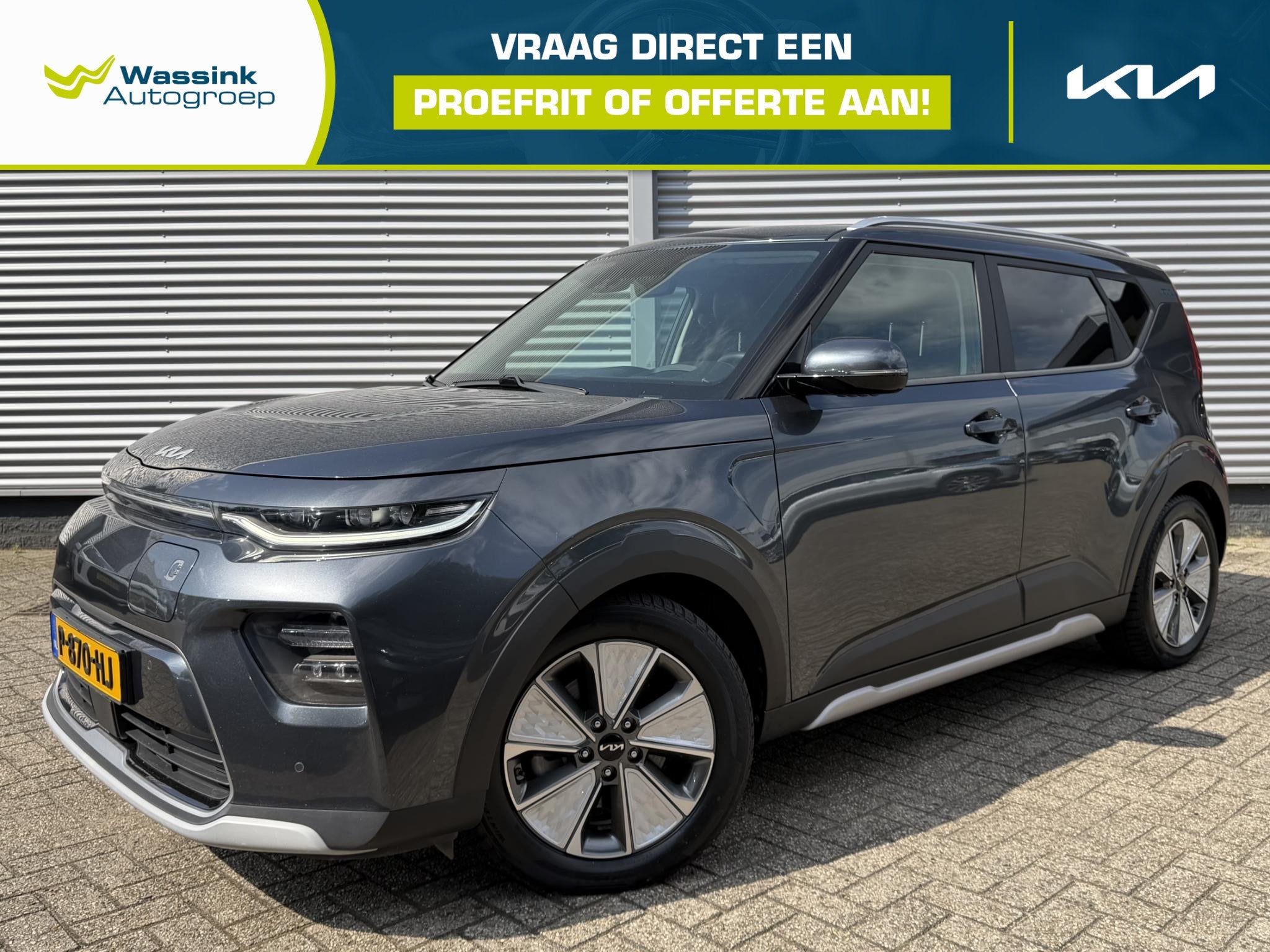 Kia e-Soul ExecutiveLine 64 kWh | Stoelventilatie | Stoel/St, Auto's, Gebruikt, 1657 kg, Lichtsensor, 64 kWh