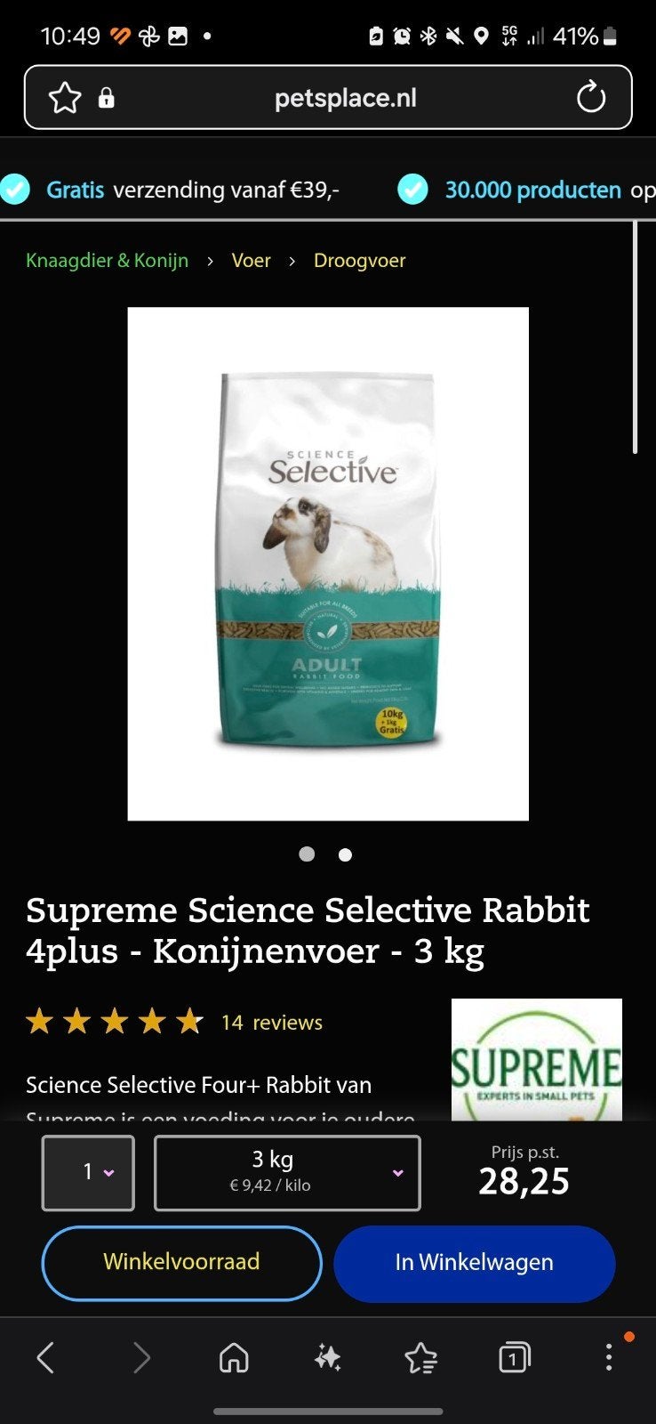 (Nieuw) 3kg 2 zakken supreme science selective four +, Dieren en Toebehoren, Ophalen, Knaagdier of Konijn