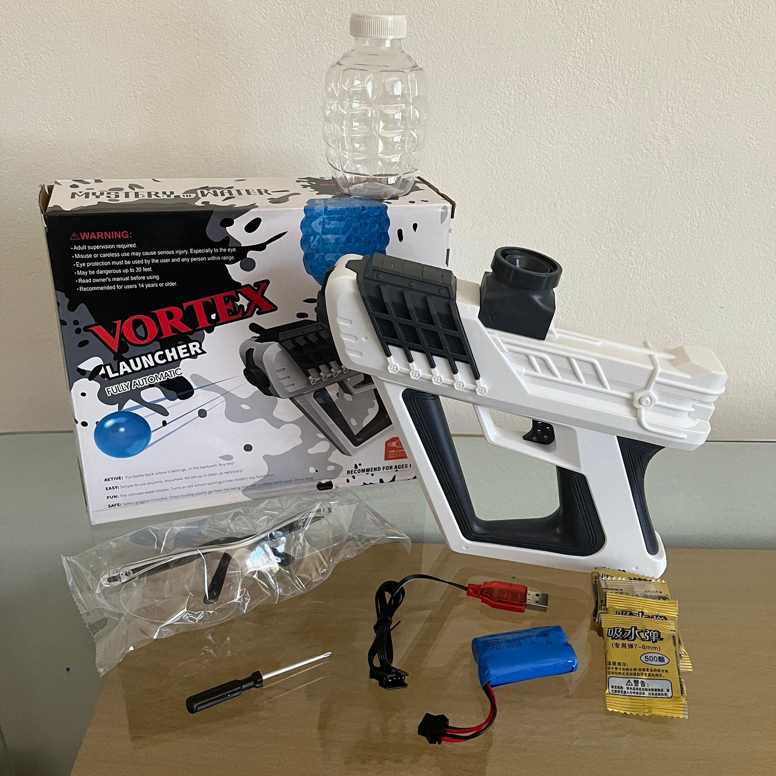Vortex launcher / gelblaster, Ophalen of Verzenden, Nieuw