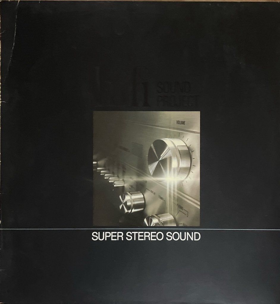 Hifi Sound Project, Super Stereo Sound (Philips), Ophalen of Verzenden, Zo goed als nieuw, 12 inch, Pop