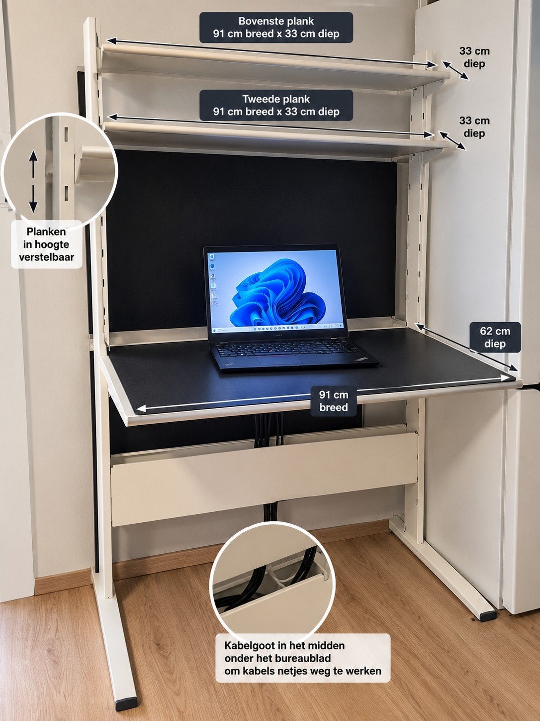 IKEA FREDRIK bureau met 2 verstelbare planken – compact en p, Ophalen