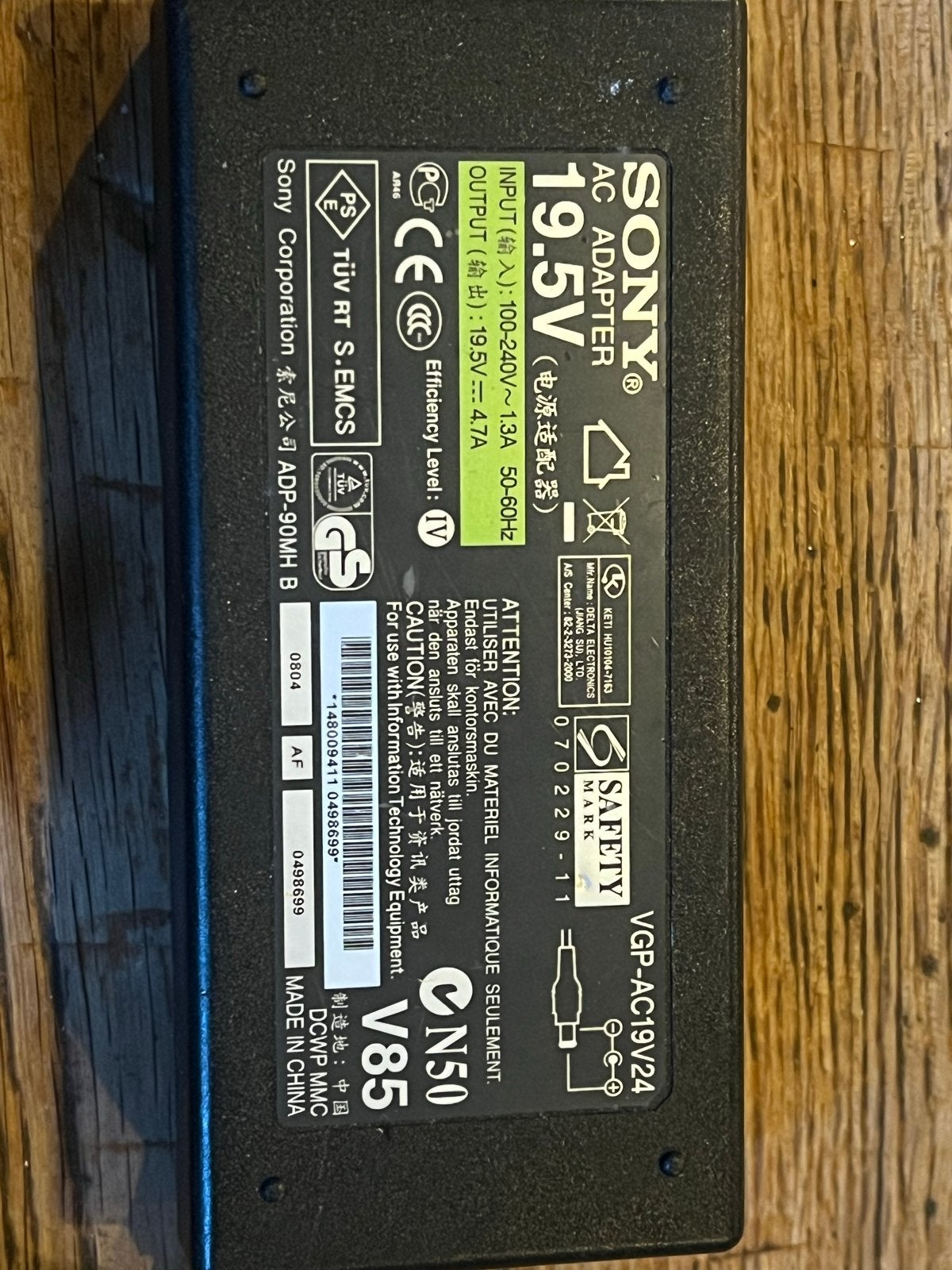 Sony VGP-AC19V24 AC Adapter 19.5V - Origineel, Computers en Software, Ophalen of Verzenden, Gebruikt
