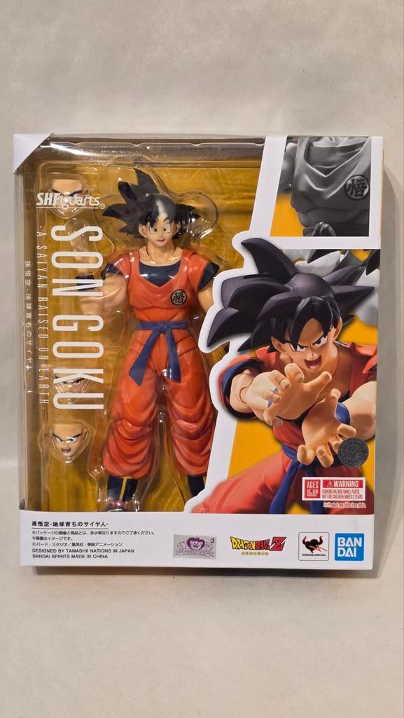 Dragon Ball Z - Son Goku S.H. Figuarts figuur, Verzamelen, Poppetjes en Figuurtjes, Heo GmbH, Nieuw, Ophalen of Verzenden, West Campus 1, Herxheim, Duitsland