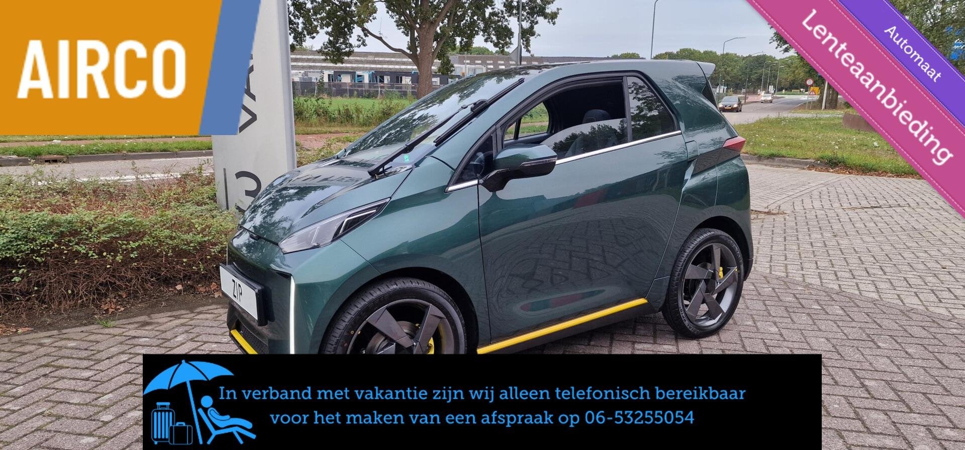 Move SWAPA ZIP SCOOTMOB/2 x accu en achterklep/Nu €11990,-, Overige merken, Nieuw, China, China