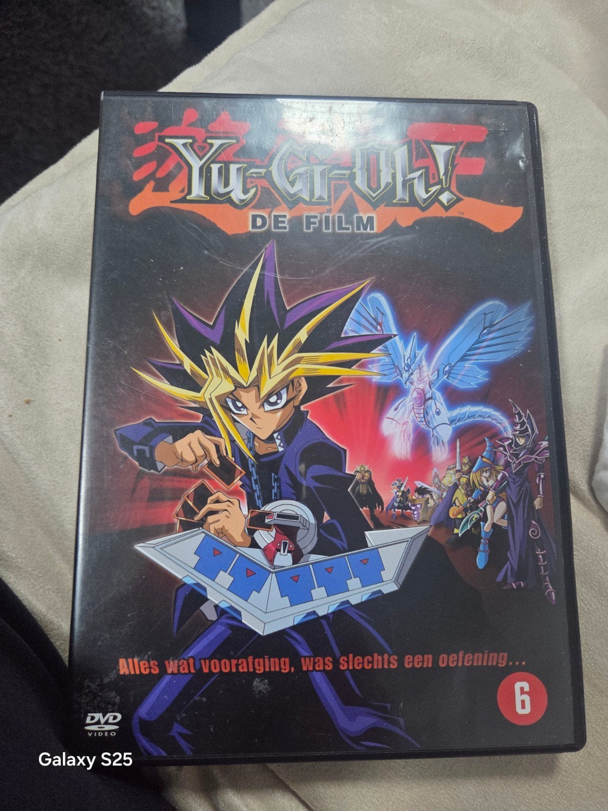 Yu-Gi-Oh! De Film DVD - Anime Avontuur NL gesproken, Cd's en Dvd's, Gebruikt, Animatie, Anime (Japans), Nederlands