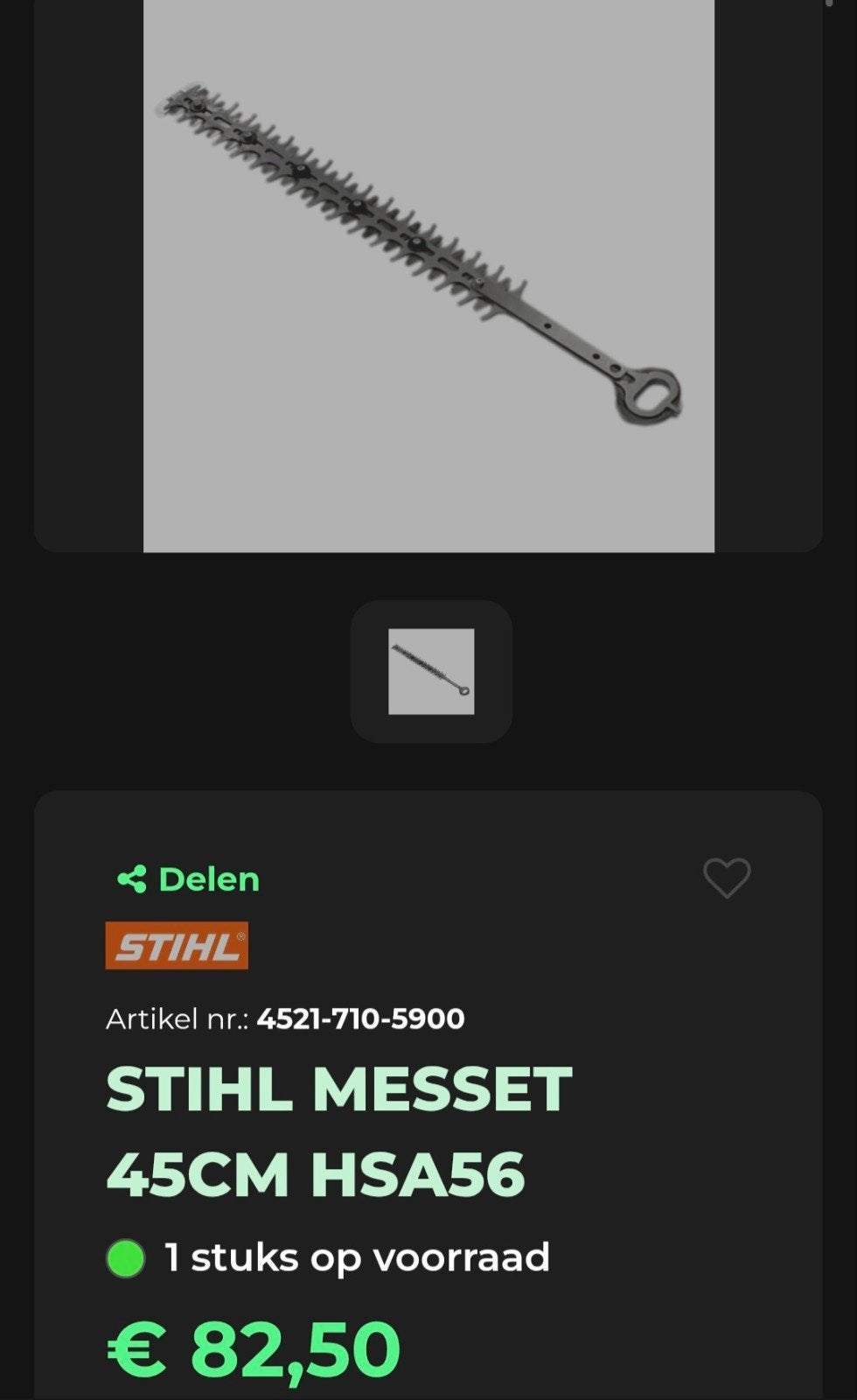 Stihl Messet 45cm HSA56 - Nieuw in verpakking, Ophalen of Verzenden, Nieuw, Stihl