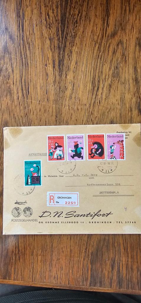 Aangetekend poststuk met kinderpostzegels, Postzegels en Munten, Verzenden, Na 1940, Gestempeld