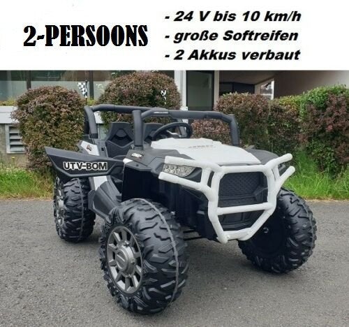 Kinderquad Elektro Jeep Buggy 2-Zitter Accu Quad Kinder Jeep, Ophalen of Verzenden, Nieuw, Overige typen
