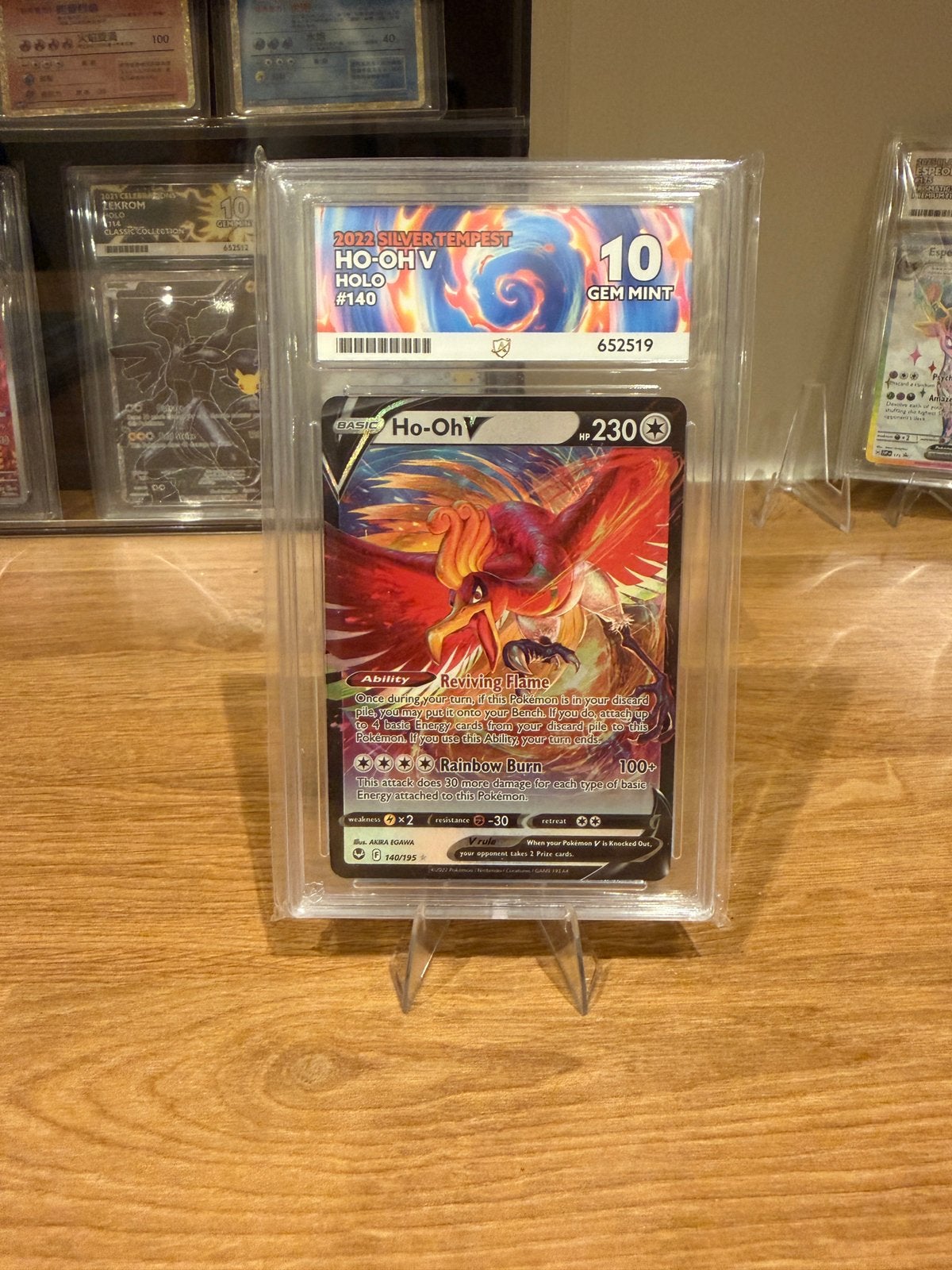 Ho-oh V 140 ACE10 PSA10, Ophalen of Verzenden, Zo goed als nieuw