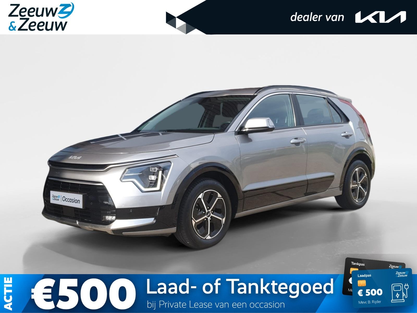 Kia Niro 1.6 GDi Hybrid DynamicLine Edition | Dodehoek detec, Auto's, Verwarmde buitenspiegels, Gebruikt, Euro 6, Leder en Stof