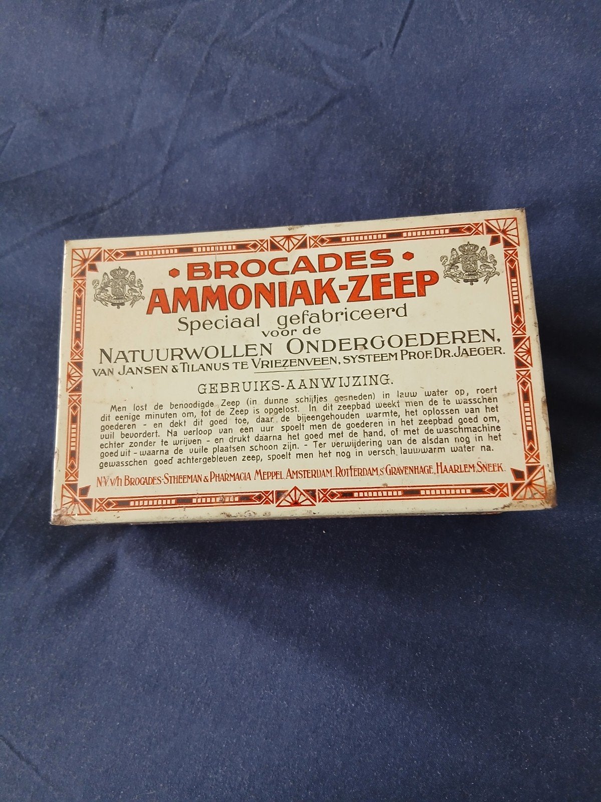 Brocades Ammoniak zeep blik 1950, Verzamelen, Blikken, Ophalen of Verzenden, Overige