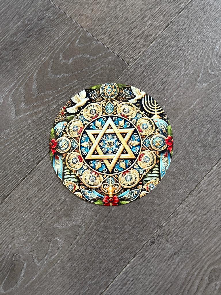 Joods Welkom bord - Hebreeuwse Wanddecoratie voor Pesach, Ophalen of Verzenden, Nieuw