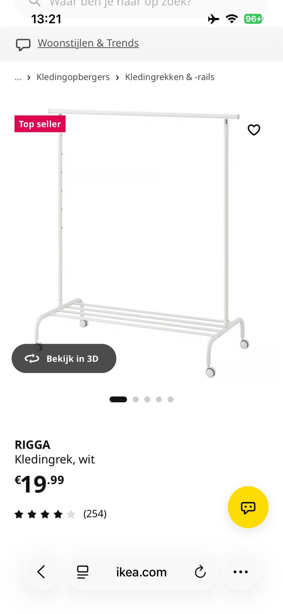 IKEA RIGGA Kledingrek wit - Zo goed als nieuw, Kleding | Dames, Ophalen, Met wielen, Zo goed als nieuw