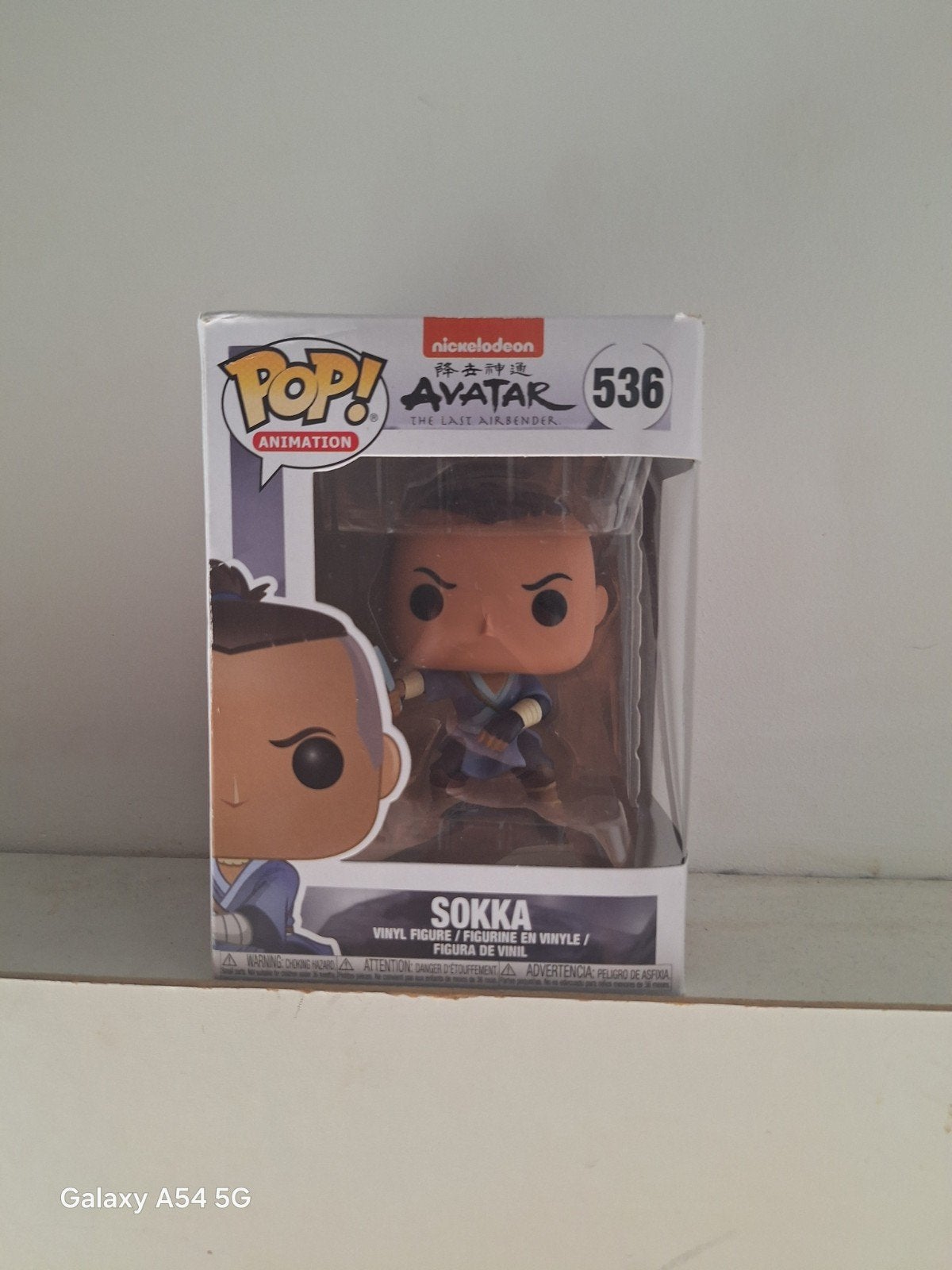 Funko Pop! Animation: Avatar - Sokka #536, Ophalen, Nieuw
