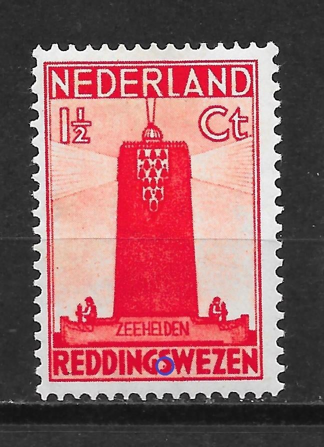 Plaatfout 257PM1 ongebruikt cw 45,00, Ophalen of Verzenden
