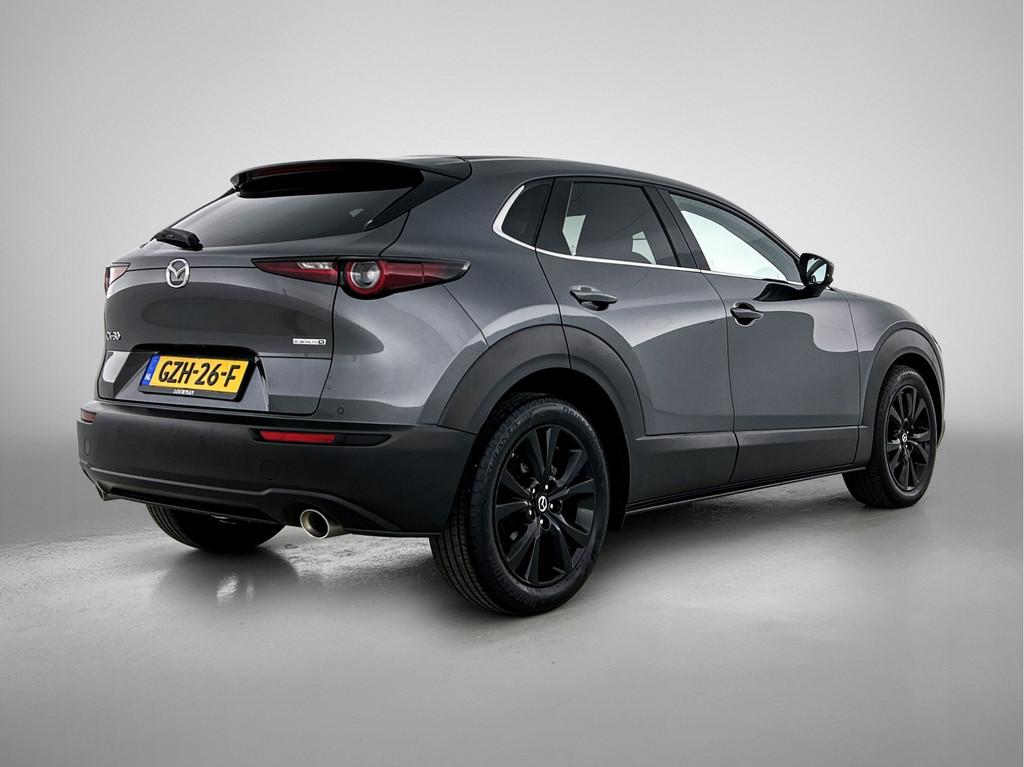 Mazda CX-30 2.0 e-SkyActiv-X M Hybrid Nagisa automaat | BOSE, Auto's, Mazda, Euro 6, Origineel Nederlands, 600 kg, SUV of Terreinwagen