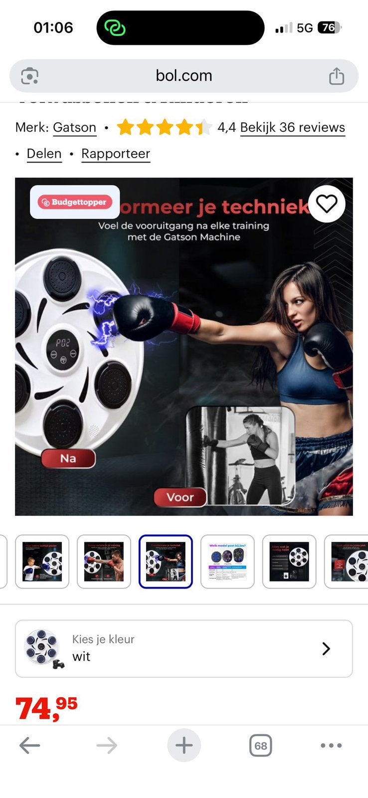 Gatson Premium Boxing Machine+ muziek Volwassenen Kinderen, Ophalen, Nieuw, Boksbal