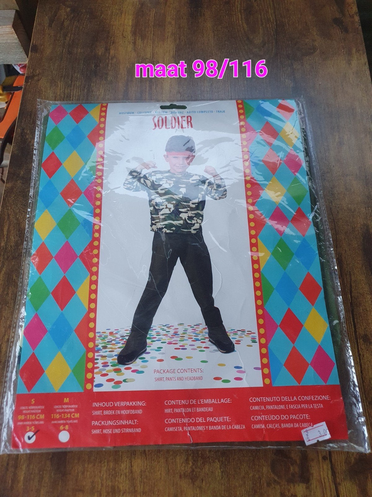 Nieuw verkleedpakje soldaat, maat 98/116, Ophalen of Verzenden, Nieuw