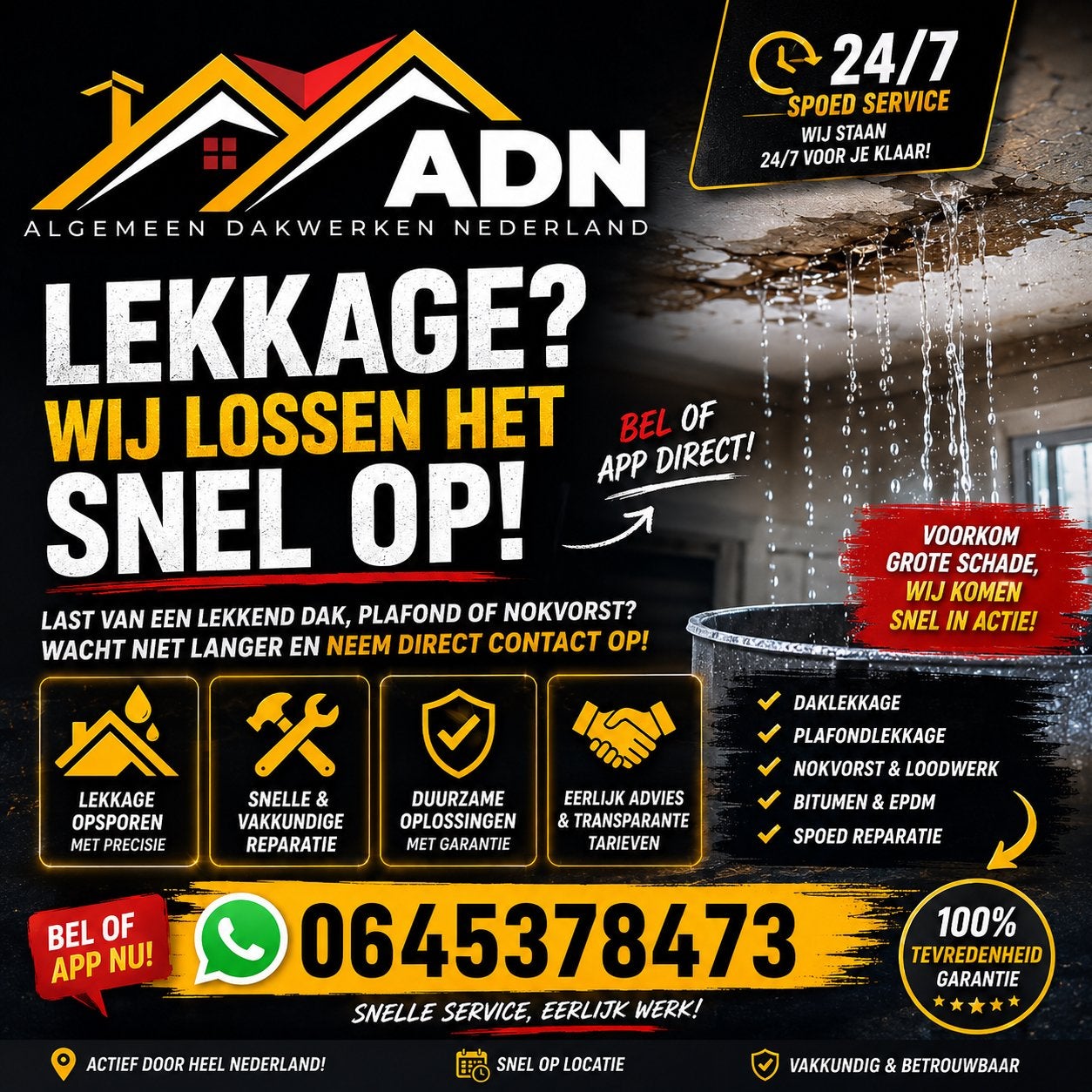 LEKKAGE? SPOEDSERVICE 24/7, Ophalen of Verzenden
