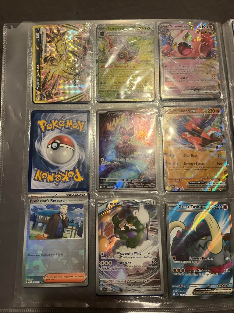 Pokémon kaarten mapje vol met zeldzame 'hits'!, Ophalen of Verzenden, Zo goed als nieuw, Meerdere kaarten, Foil