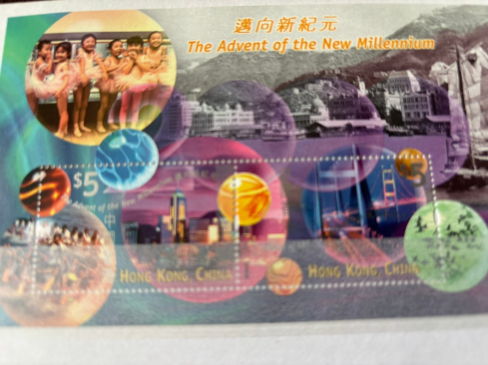 Hongkong 1999, Ophalen of Verzenden, Postfris, Oost-Azië