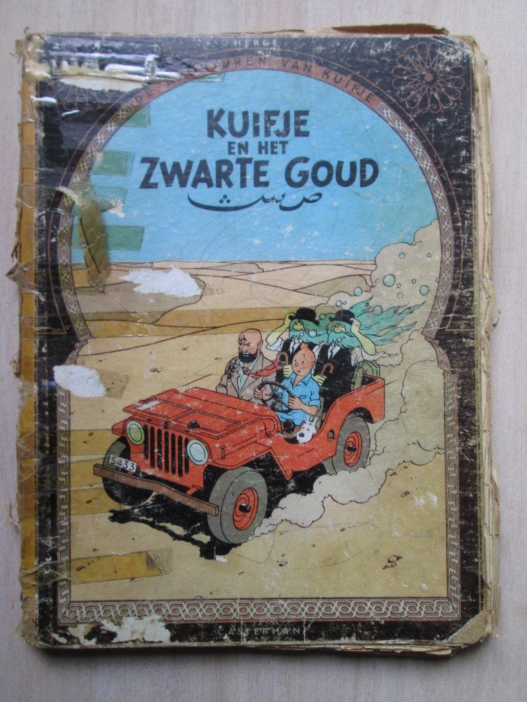 Kuifje 14 - Kuifje en het zwarte goud (HC), Boeken, Eén stripboek, Ophalen of Verzenden, Gelezen, Hergé