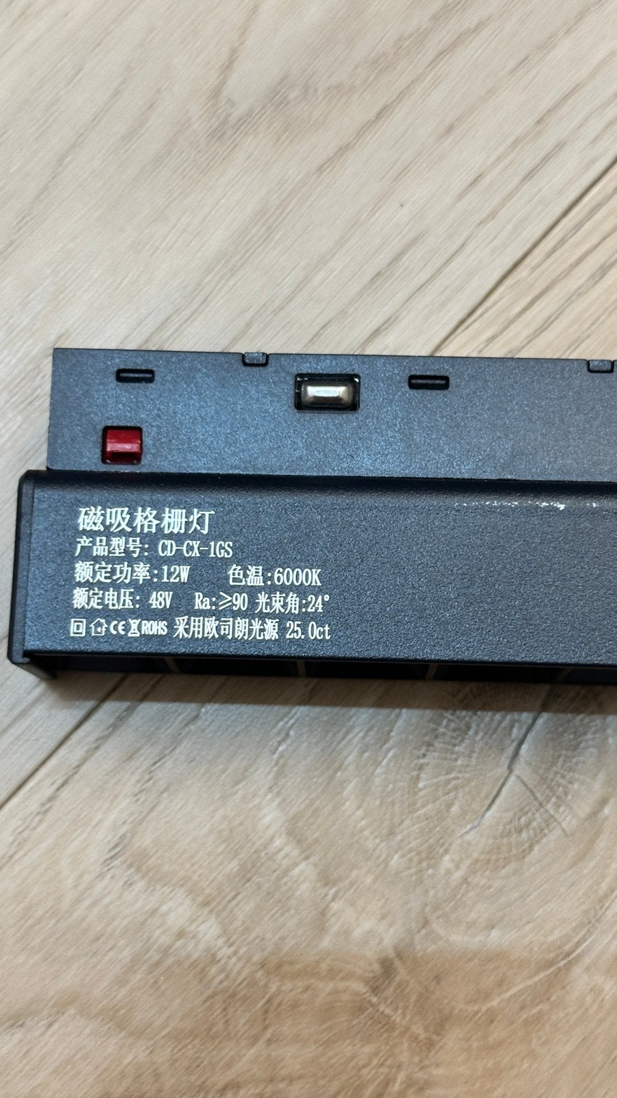 Magnetische led verlichting rail 6000k spotjes, Ophalen, Nieuw