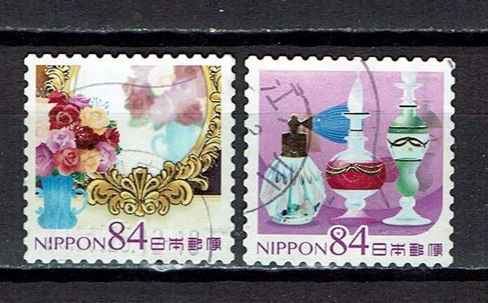 postzegels Japan design  (2020), Ophalen of Verzenden, Gestempeld, Oost-Azië