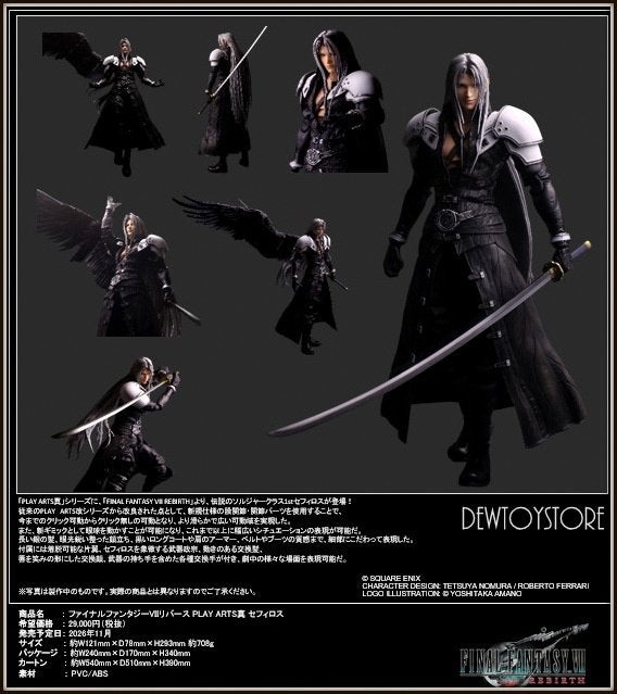 [Pre-order] Square Enix PlayArts Play Arts Shin - Sephiroth, Verzenden, Nieuw