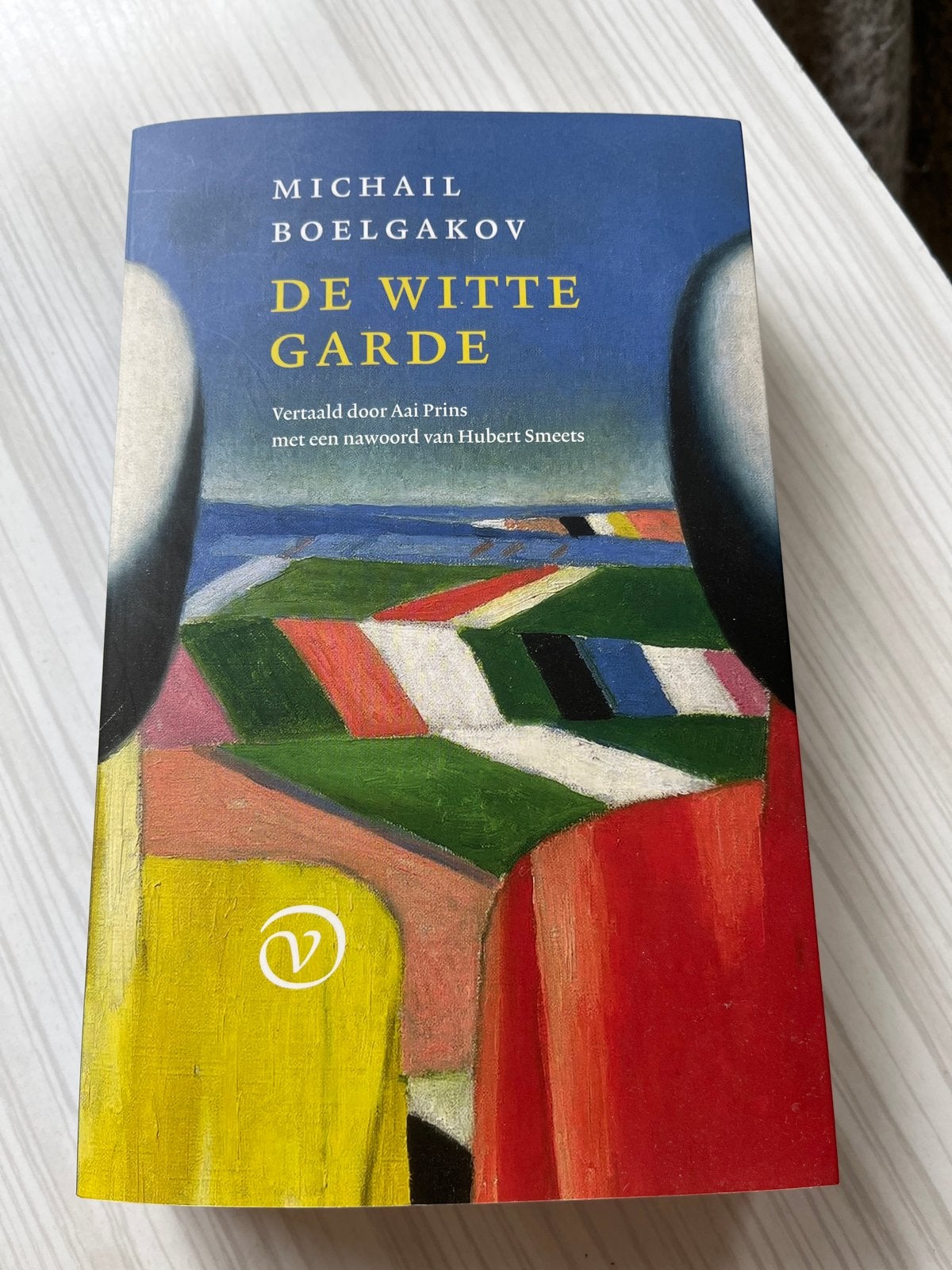 De Witte Garde - Michail Boelgakov (Zo goed als nieuw), Ophalen of Verzenden, Zo goed als nieuw, Nederland
