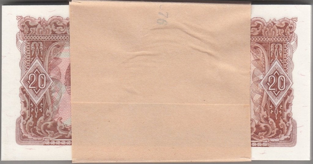 Laos bankbiljet 20 Kip ND (1979), Pick 28r in bundel van 100, Ophalen of Verzenden, Zuidoost-Azië, Los biljet