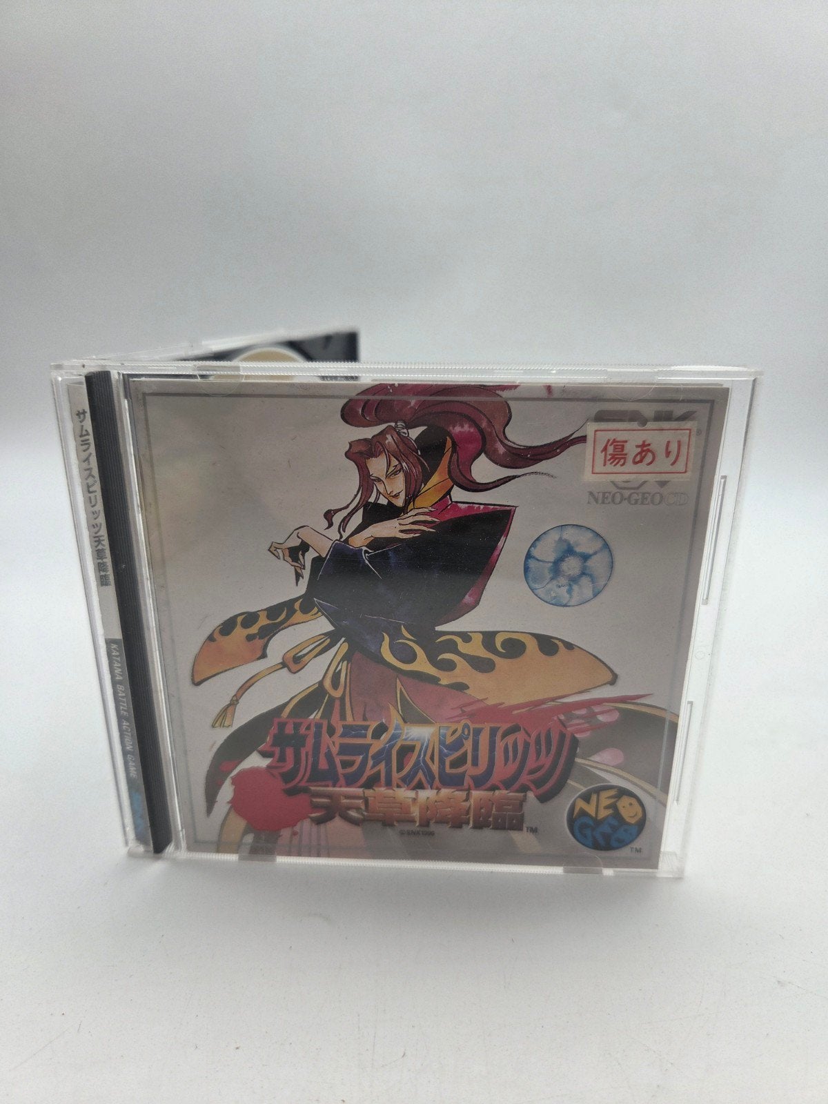 Samurai Shodown Amakusa's Revenge Neo Geo CD Japan, Osaka, Japan, Gebruikt, Vechten, SNK Corporation