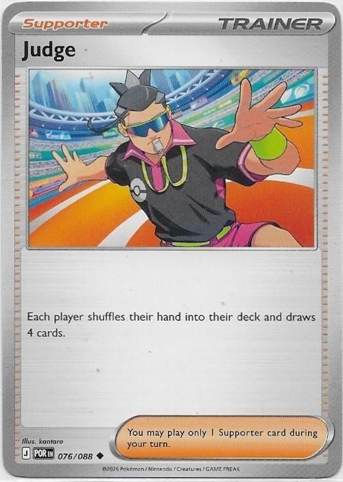 Perfect Order,  Judge [uncommon] 76/94, Verzenden, Nieuw, Losse kaart