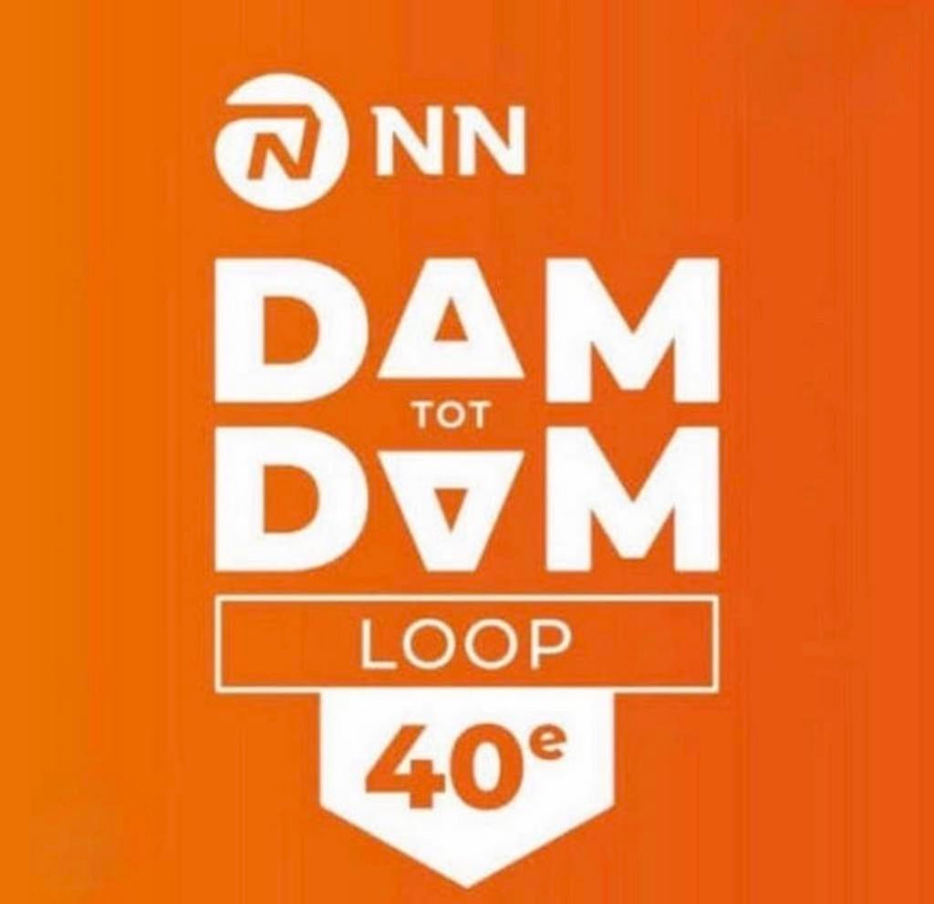 GEZOCHT  kaartje voor 10 mijl, Tickets en Kaartjes, Eén persoon