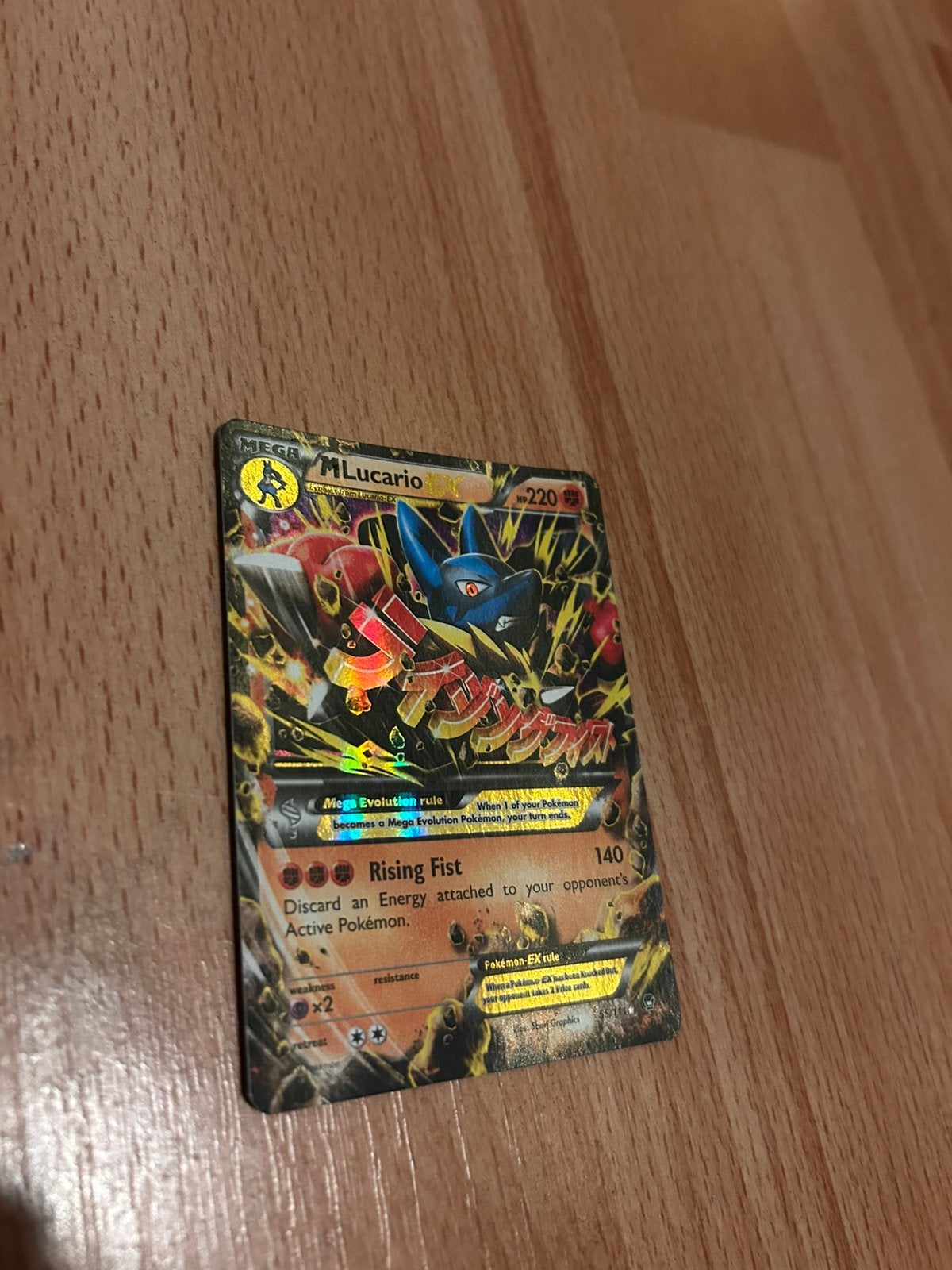 MLucario EX 55/111 Furious Fists Pokemon kaart, Ophalen of Verzenden, Nieuw