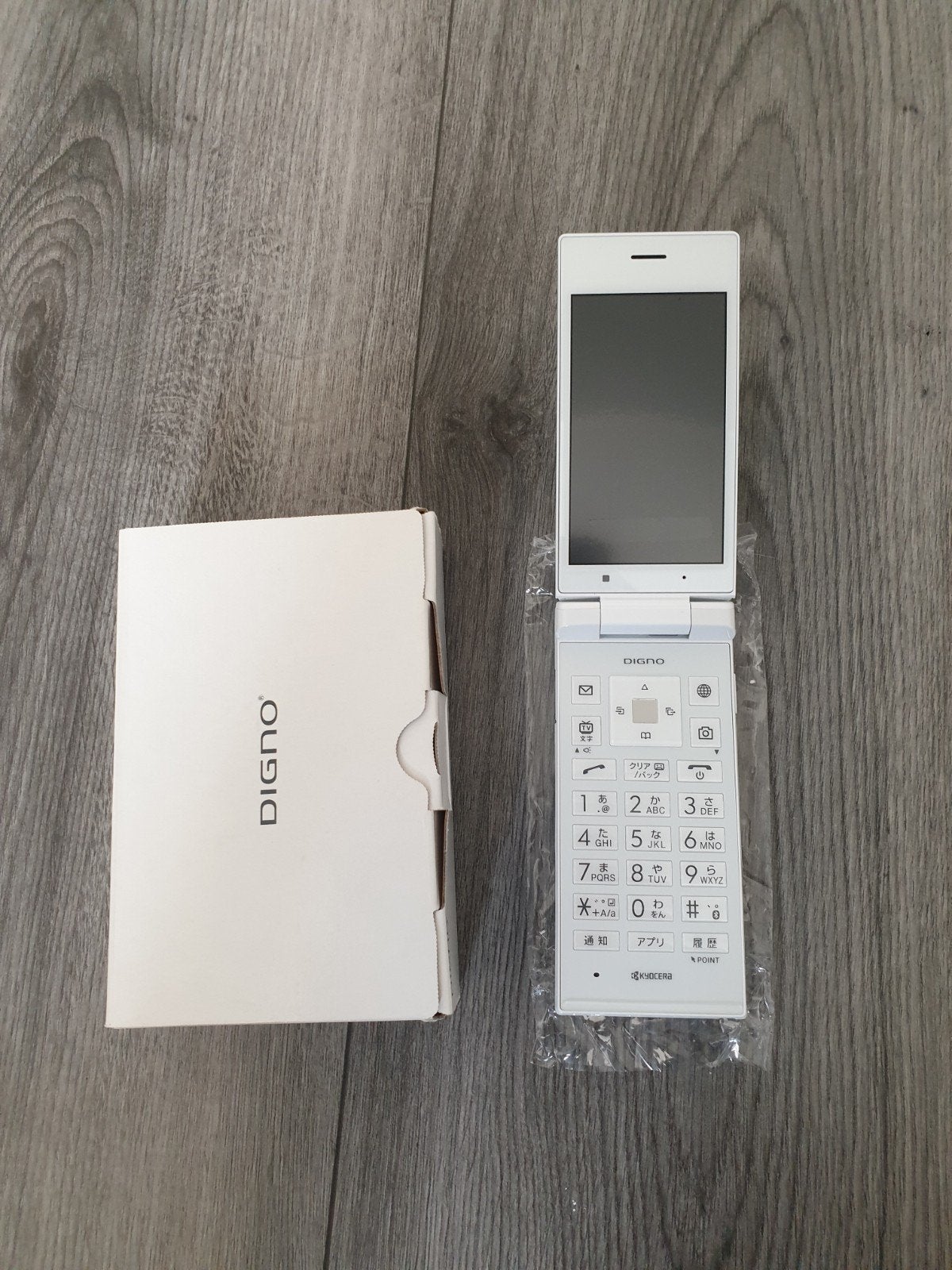 Softbank 501KC DIGNO Japanse Flipphone WIT. Nieuw. SIM FREE, Telecommunicatie, Mobiele telefoons | Overige merken, Nieuw, Inklapmodel